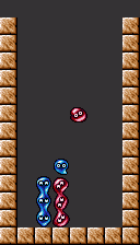 Puyo Chain